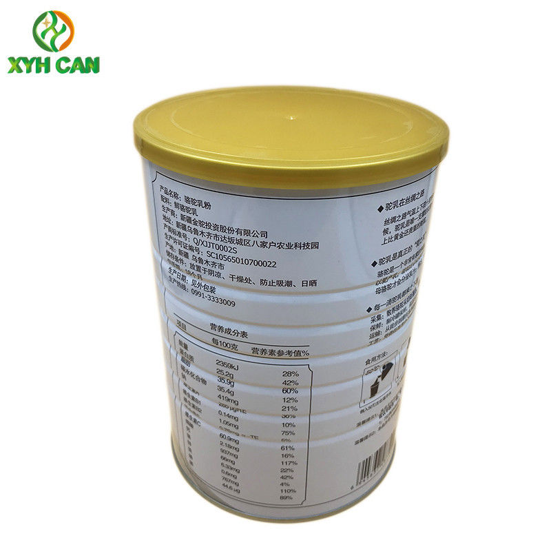 BPA Free Plastic Cap CMYK 900g Milk Powder Tinplate Can